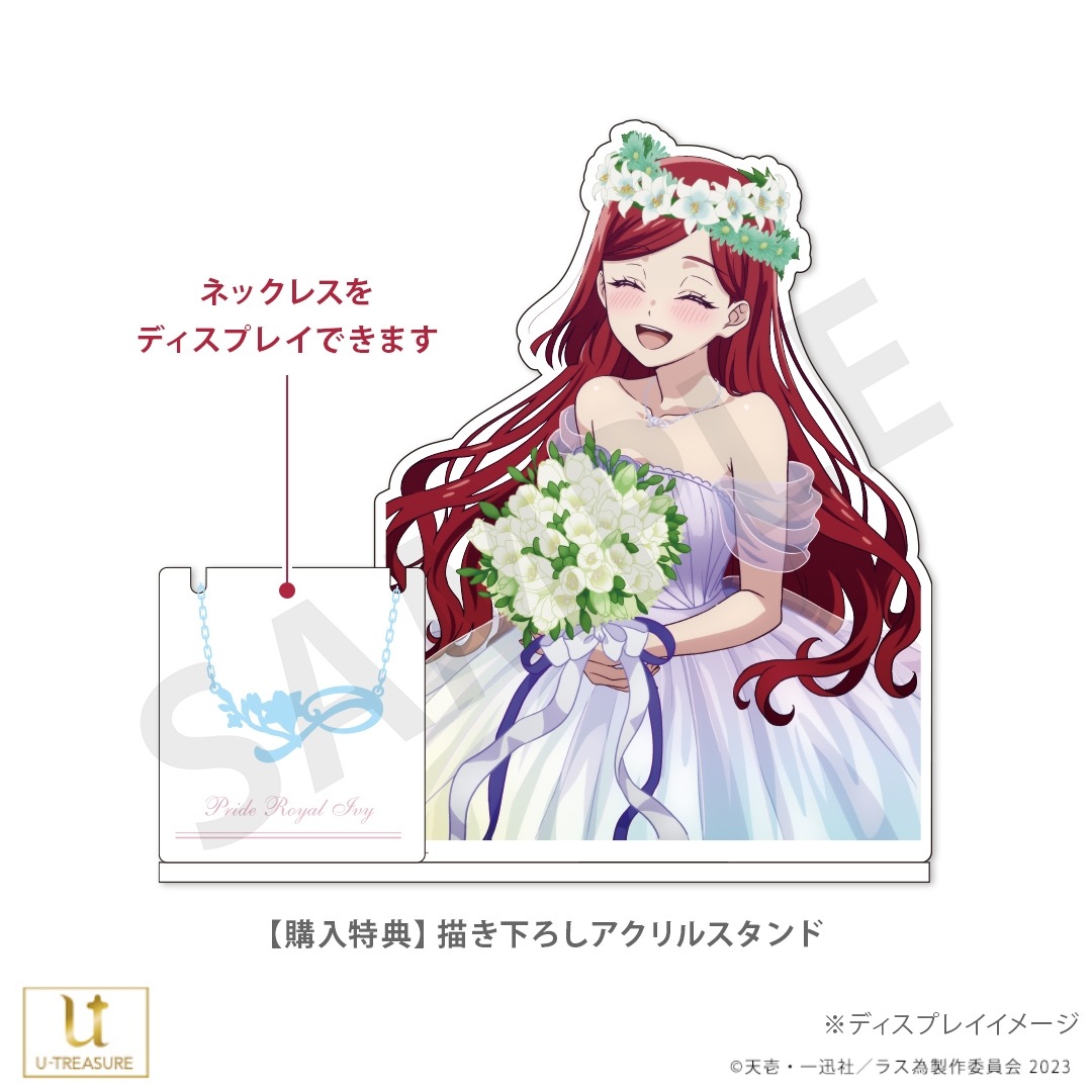 ��TV���˥�����θ����Ȥʤ�Ƕ���ƻ�饹�ܥ�������̱�ΰ٤˿Ԥ����ޤ����١� �ץ饤�� �С����ǥ��ͥå��쥹�ʥ�������model�� ����С� ��ǥ�����