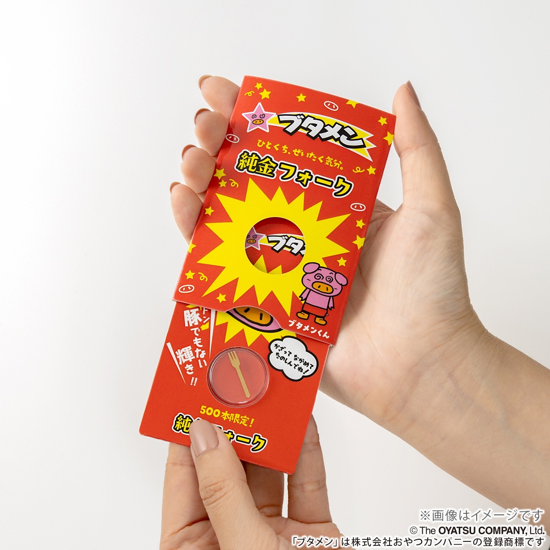 �ڥ֥����۽��֥����ե���������0.3g��