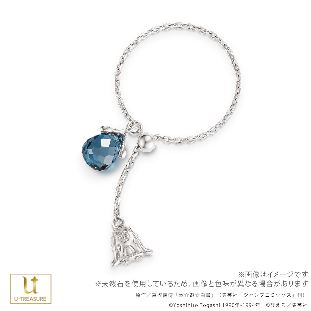 �ڥƥ�ӥ��˥��ͩ��ͷ�����١� ����ͩ�� ���������� ����С� ��˥��å���