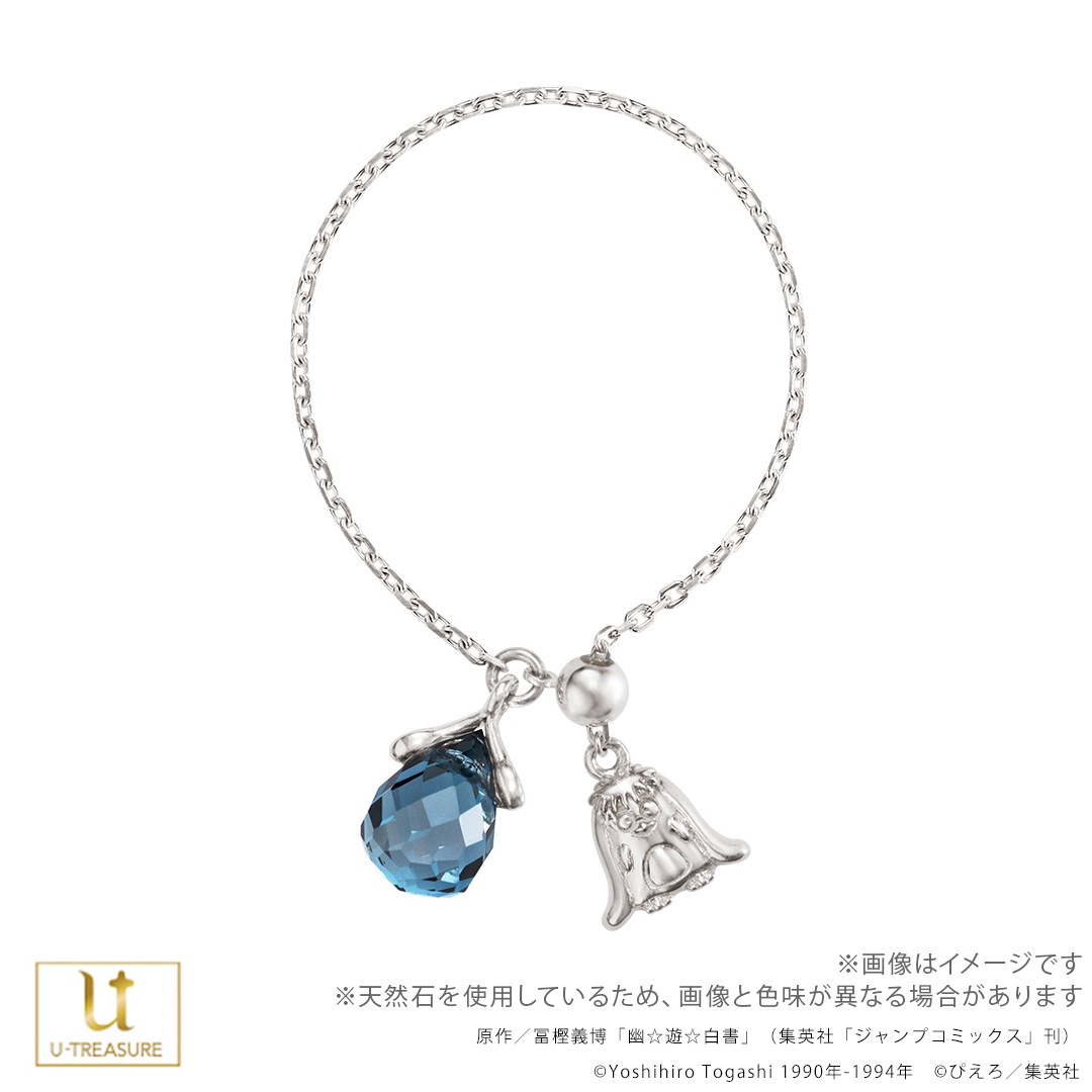 �ڥƥ�ӥ��˥��ͩ��ͷ�����١� ����ͩ�� ���������� ����С� ��˥��å���