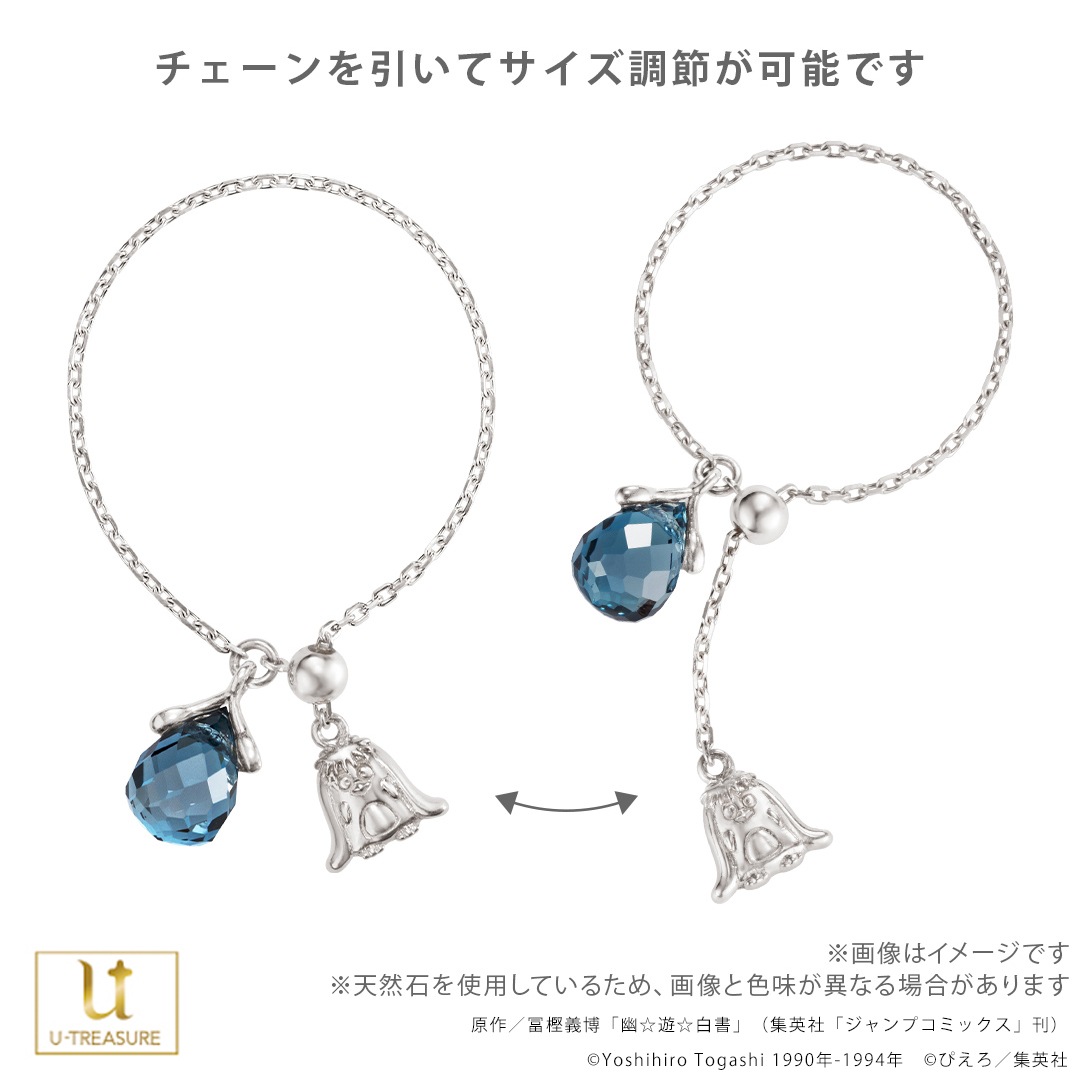 �ڥƥ�ӥ��˥��ͩ��ͷ�����١� ����ͩ�� ���������� ����С� ��˥��å���