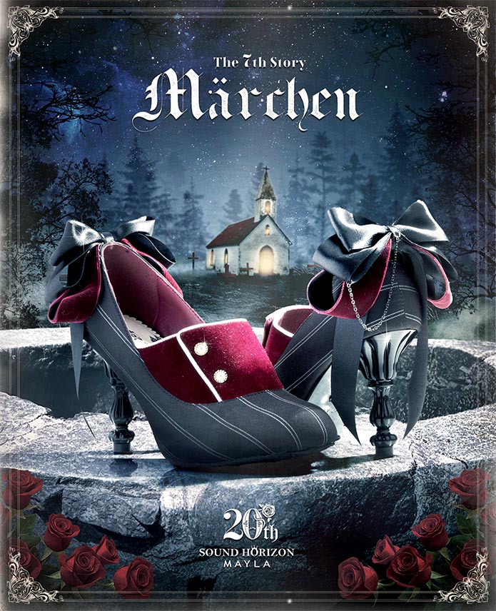 ڥɥۥ饤MAYLA ޥ ɥۥ饤 20ǯ ˥å 塼 ֥ ѥץ Marchen ҥ