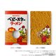 �ڥ٥ӡ��������顼���۽��٥ӡ��������顼������0.5g��