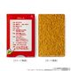 �ڥ٥ӡ��������顼���۽��٥ӡ��������顼������0.5g��