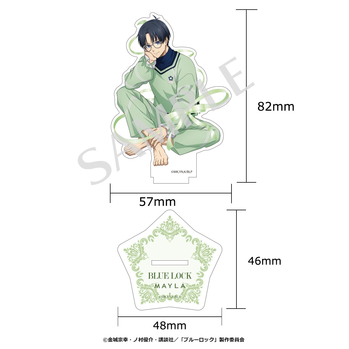 ڥ֥롼å MAYLA ޥ ֥롼å ˥å ȥ졼ǥ 륹 ץ꡼ȥåȡ