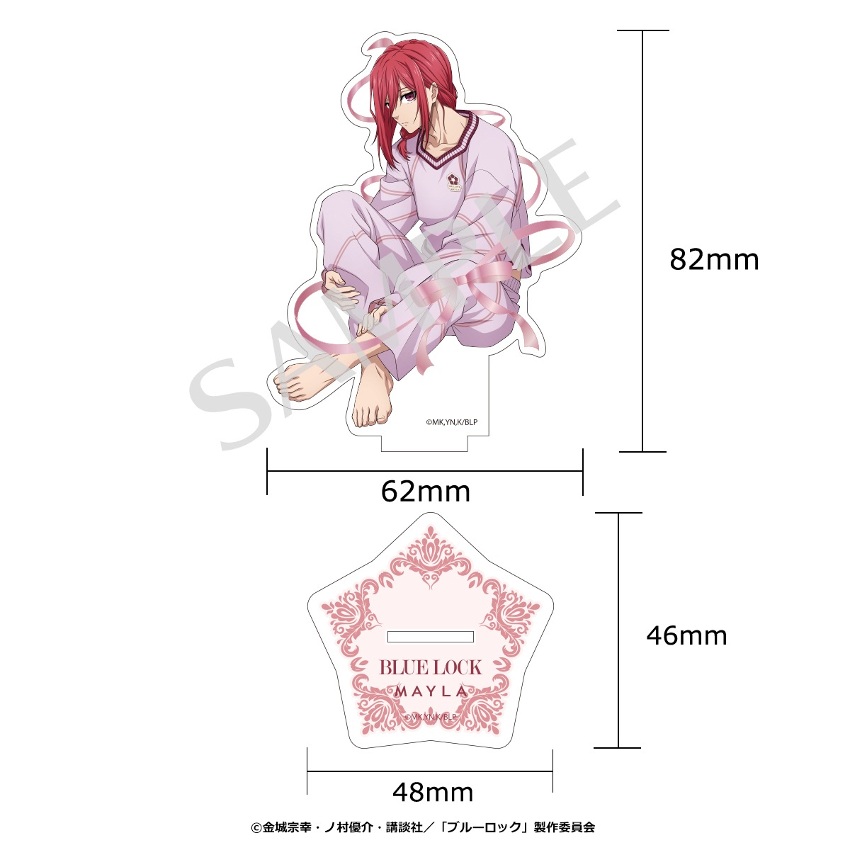 ڥ֥롼å MAYLA ޥ ֥롼å ˥å ȥ졼ǥ 륹 ץ꡼ȥåȡ