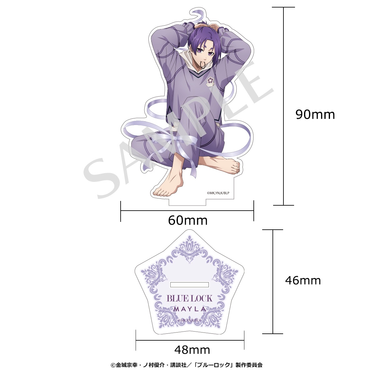 ڥ֥롼å MAYLA ޥ ֥롼å ˥å ȥ졼ǥ 륹 ץ꡼ȥåȡ