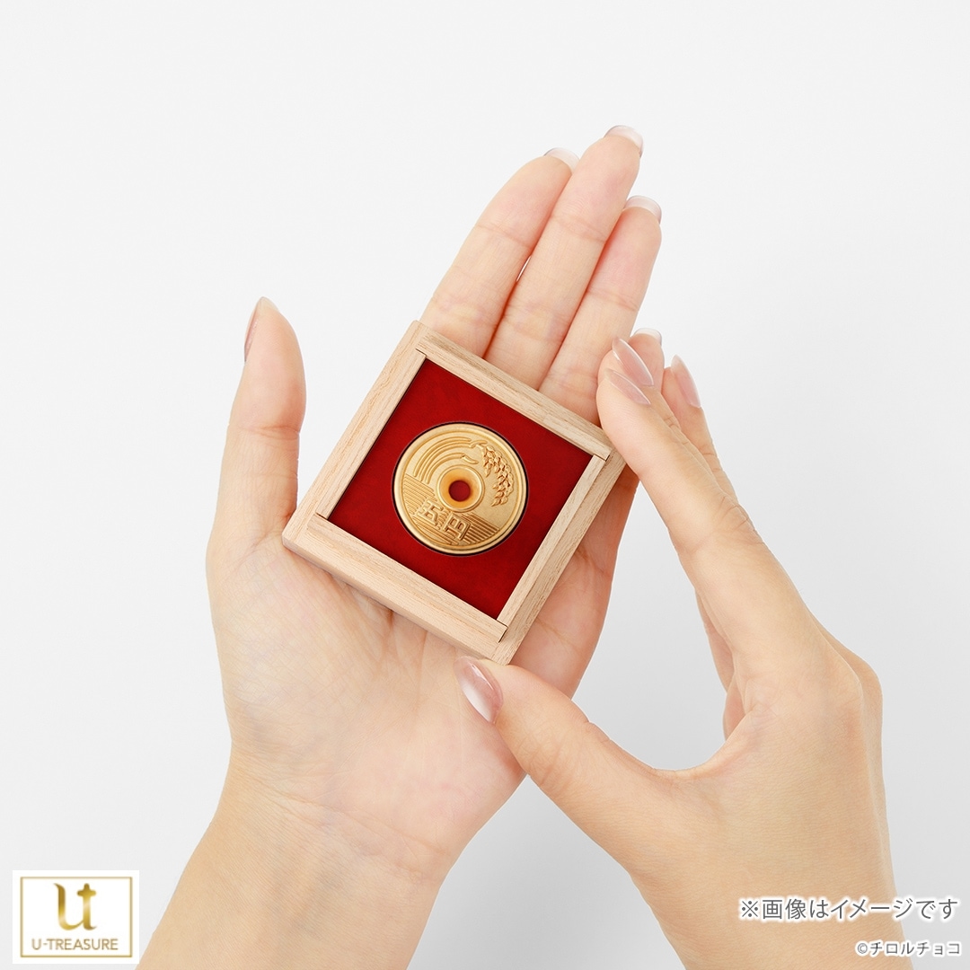 �ڤ����󤬤����ۥ���С��ʥ�����ɥ����ƥ��󥰡ˡ֤����󤬤�����