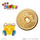 �ڤ����󤬤����ۥ���С��ʥ�����ɥ����ƥ��󥰡ˡ֤����󤬤�����