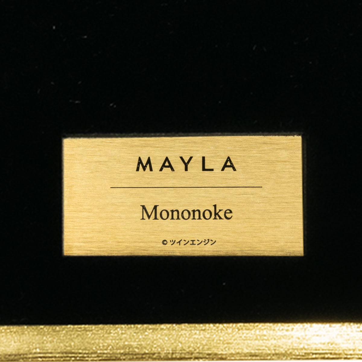 ڥΥβMAYLA ޥ ˥å 䥪֥ ץ꡼ȥåȡ 