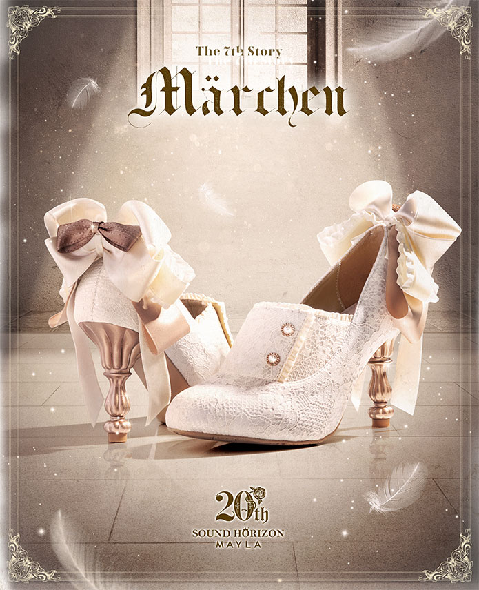 ڥɥۥ饤MAYLA ޥ ɥۥ饤 20ǯ ˥å 塼 ֥ ѥץ Marchen ꡼٥