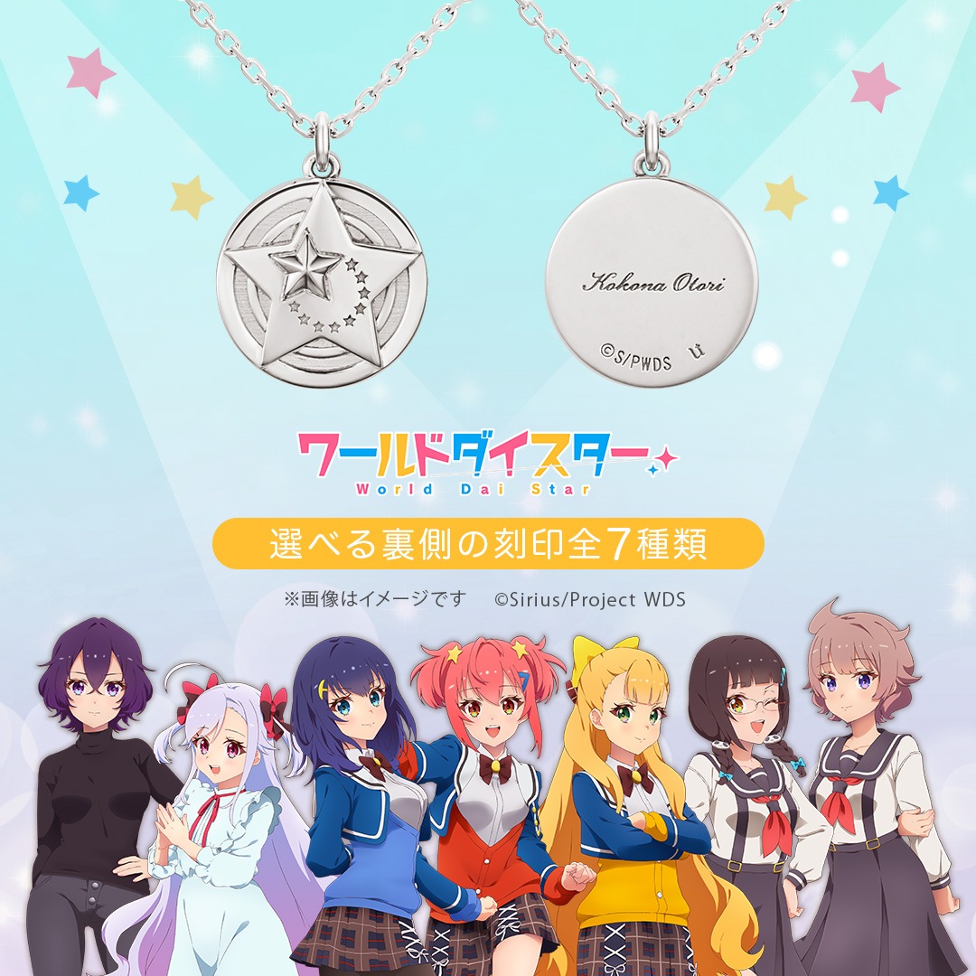 �ڥ��ɥ����������� ���ꥦ��������եͥå��쥹 ����С�