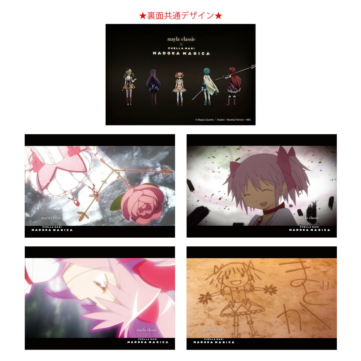 ˡޤɤޥmayla classic ޥ饯饷å ˥å 䥪֥ ꥸʥ륻åȡ ܤޤɤ