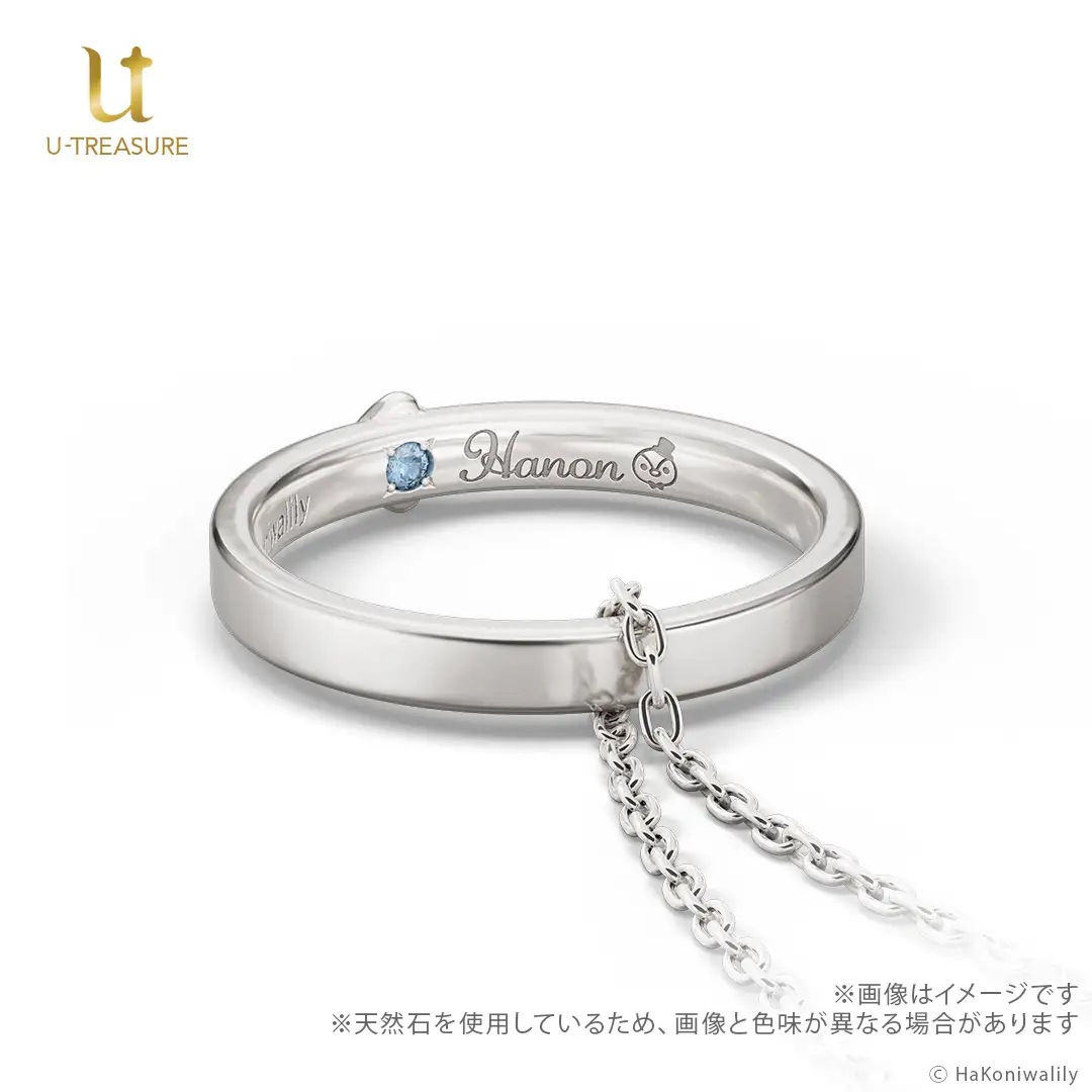 �ڥϥ��˥��ꥣ�ۥ�󥰥ͥå��쥹 Hanon ����С� ��˥��å���