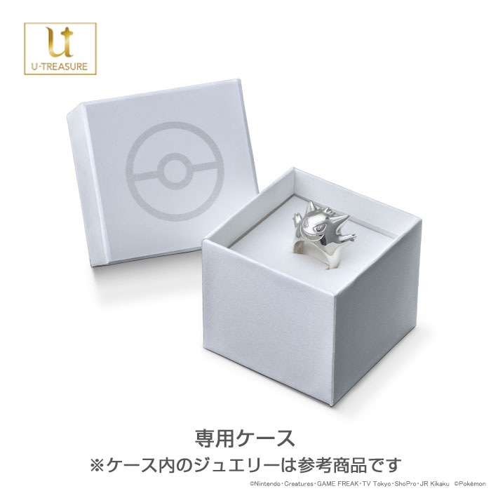 ポケモン サンダース モンスターボール ネックレス シルバー アクセサリー Giv ギヴ 人気のキャラクターアクセサリー グッズ を集めたセレクトショップ