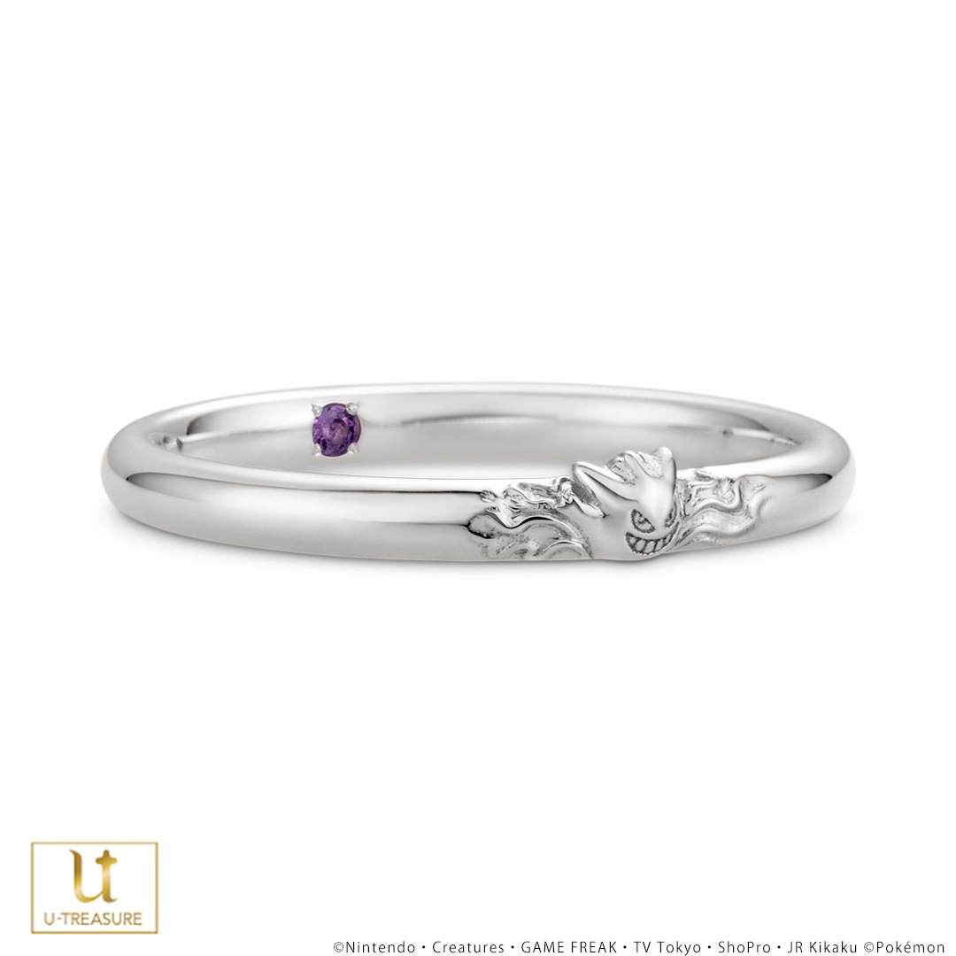 ポケモン】ゲンガー リング パープルVer. シルバー メンズ |GIV ギヴ