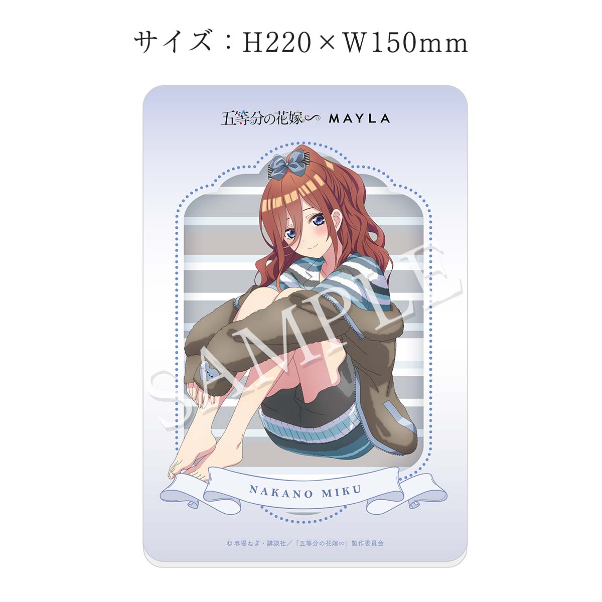 ڸʬβֲǡ MAYLA ޥ ʬβֲ ˥å ե꡼ 㥱å 