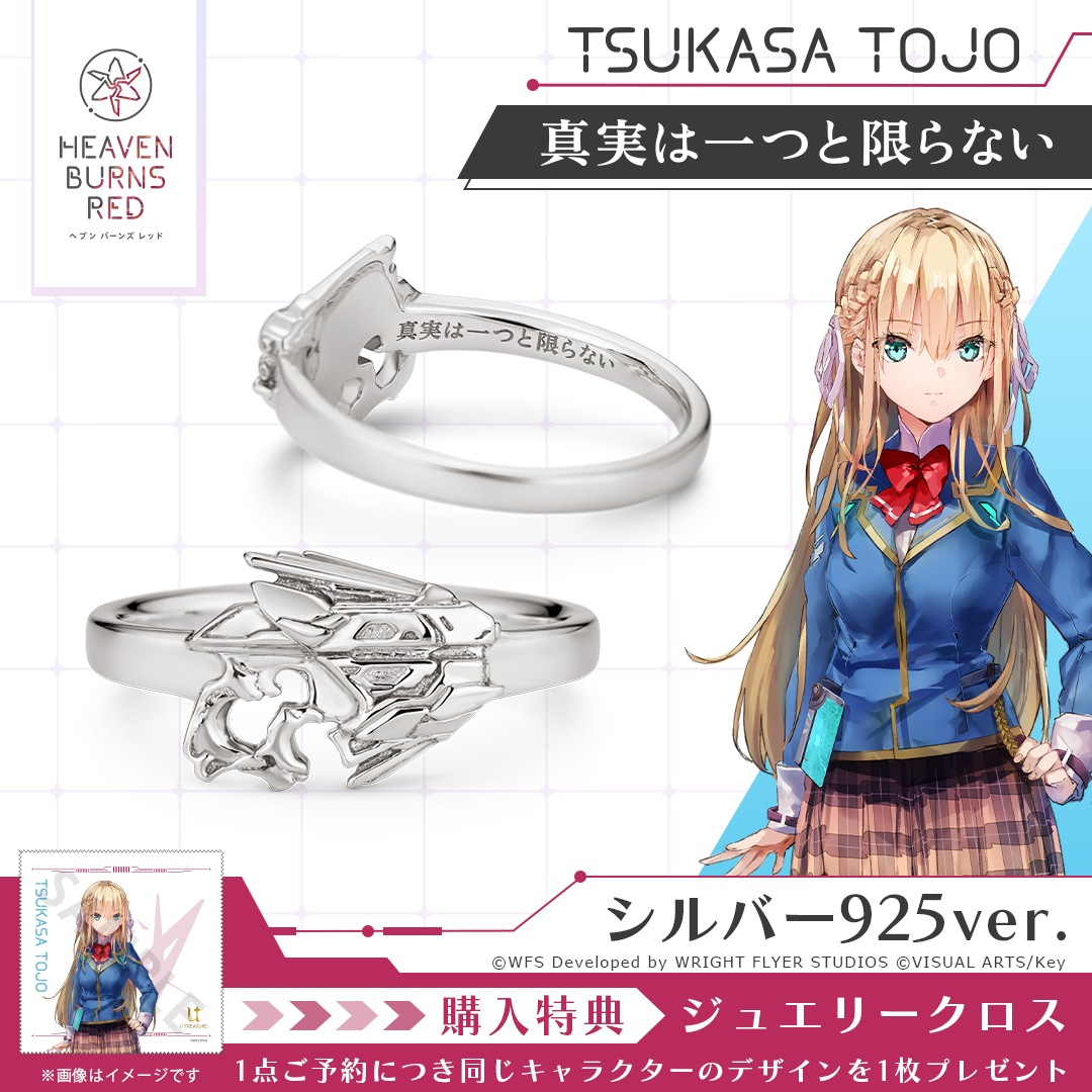 ڥإ֥С󥺥åɡۥեե󥰡Ĥ˥С ˥å