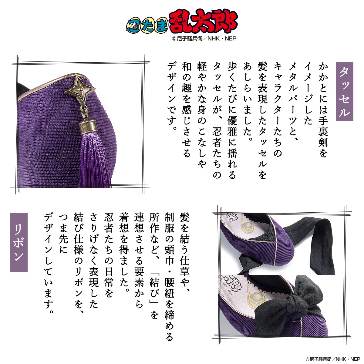 ��Ǧ��������Ϻ�� MAYLA �ޥ��� �������˥å� ���塼�� ���֥��� �ѥ�ץ� Ǧ�ѳر� ��ǯ��