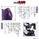 ��Ǧ��������Ϻ�� MAYLA �ޥ��� �������˥å� ���塼�� ���֥��� �ѥ�ץ� Ǧ�ѳر� ��ǯ��