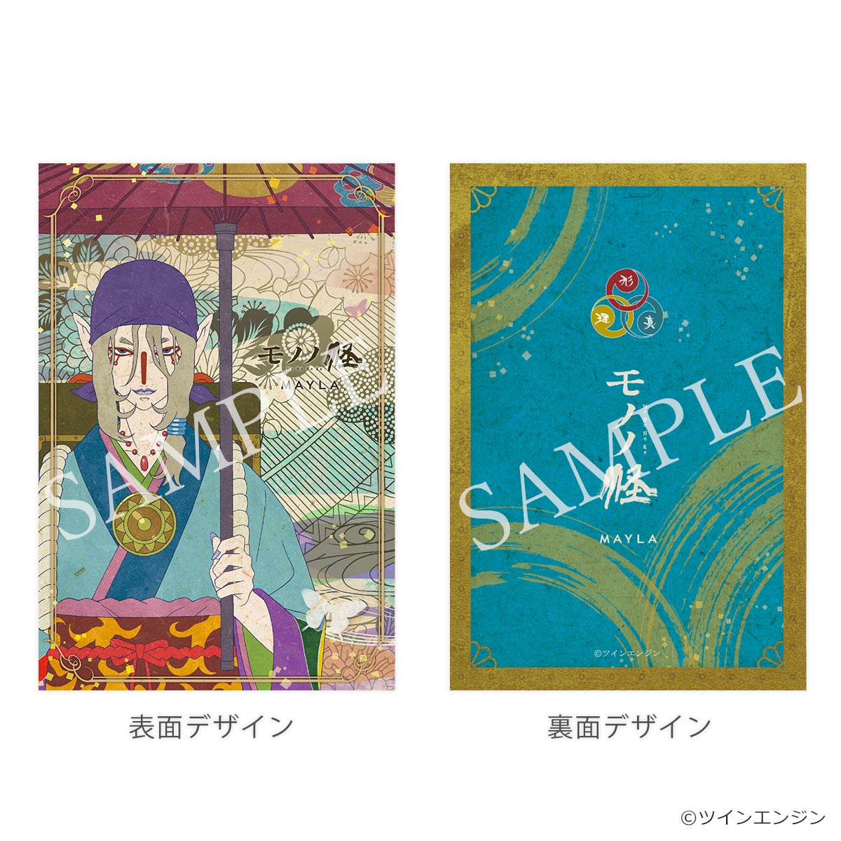 ڥΥβMAYLA ޥ ˥å 䥪֥ ŷ