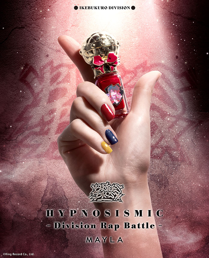 ڥҥץΥޥ MAYLA ޥ ҥץΥޥ -Division Rap Battle- ˥å ͥݥå ֥ǥӥ