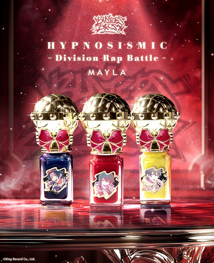 ڥҥץΥޥ MAYLA ޥ ҥץΥޥ -Division Rap Battle- ˥å ͥݥå ֥ǥӥ