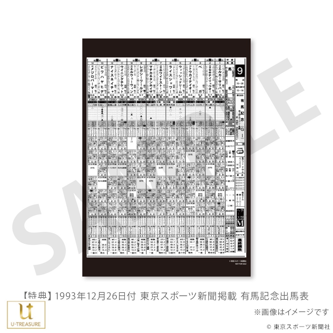 �ڥȥ������ƥ������� �ȥ������ƥ����� ��⥳����