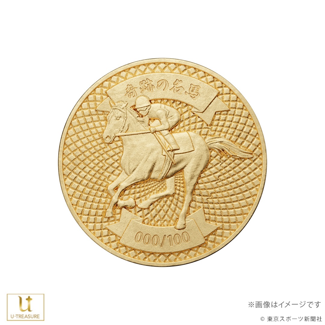 �ڥȥ������ƥ������� �ȥ������ƥ����� ��⥳����