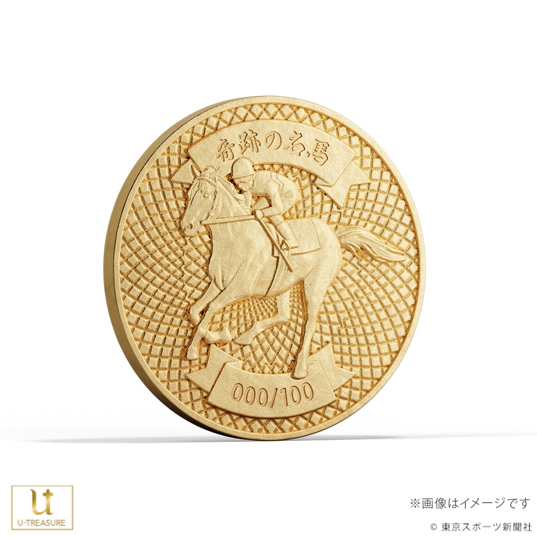 �ڥȥ������ƥ������� �ȥ������ƥ����� ��⥳����