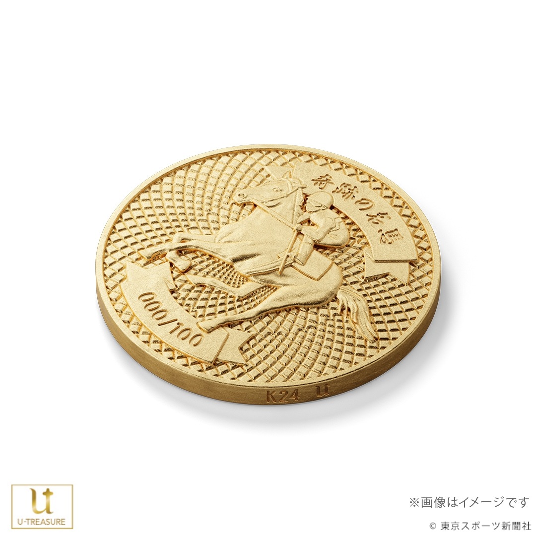 �ڥȥ������ƥ������� �ȥ������ƥ����� ��⥳����