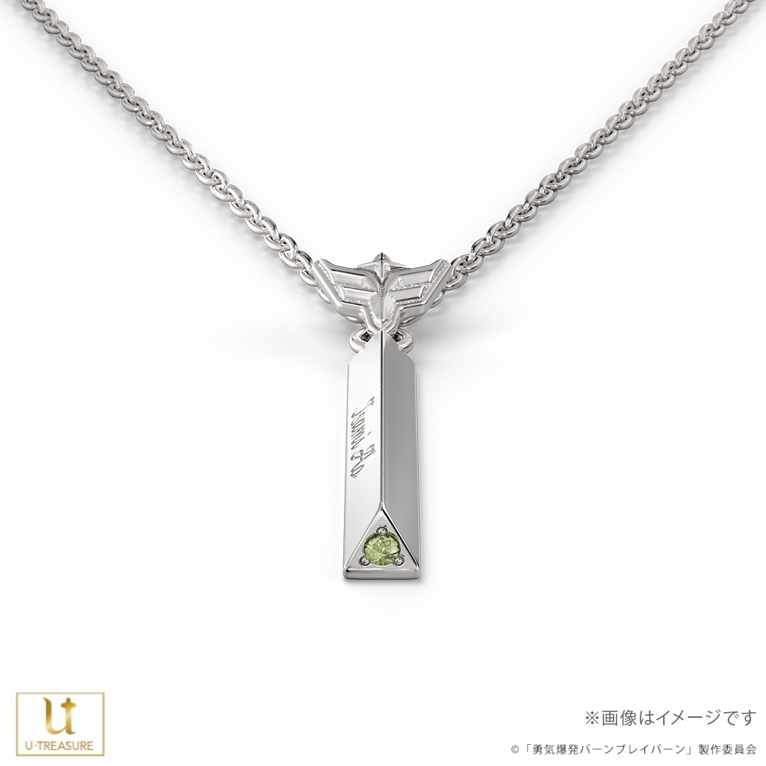 ��TV���˥��ͦ����ȯ�С���֥쥤�С���ס� �֥쥤�֥ͥå��쥹 ����С� ���٤륭��饯����