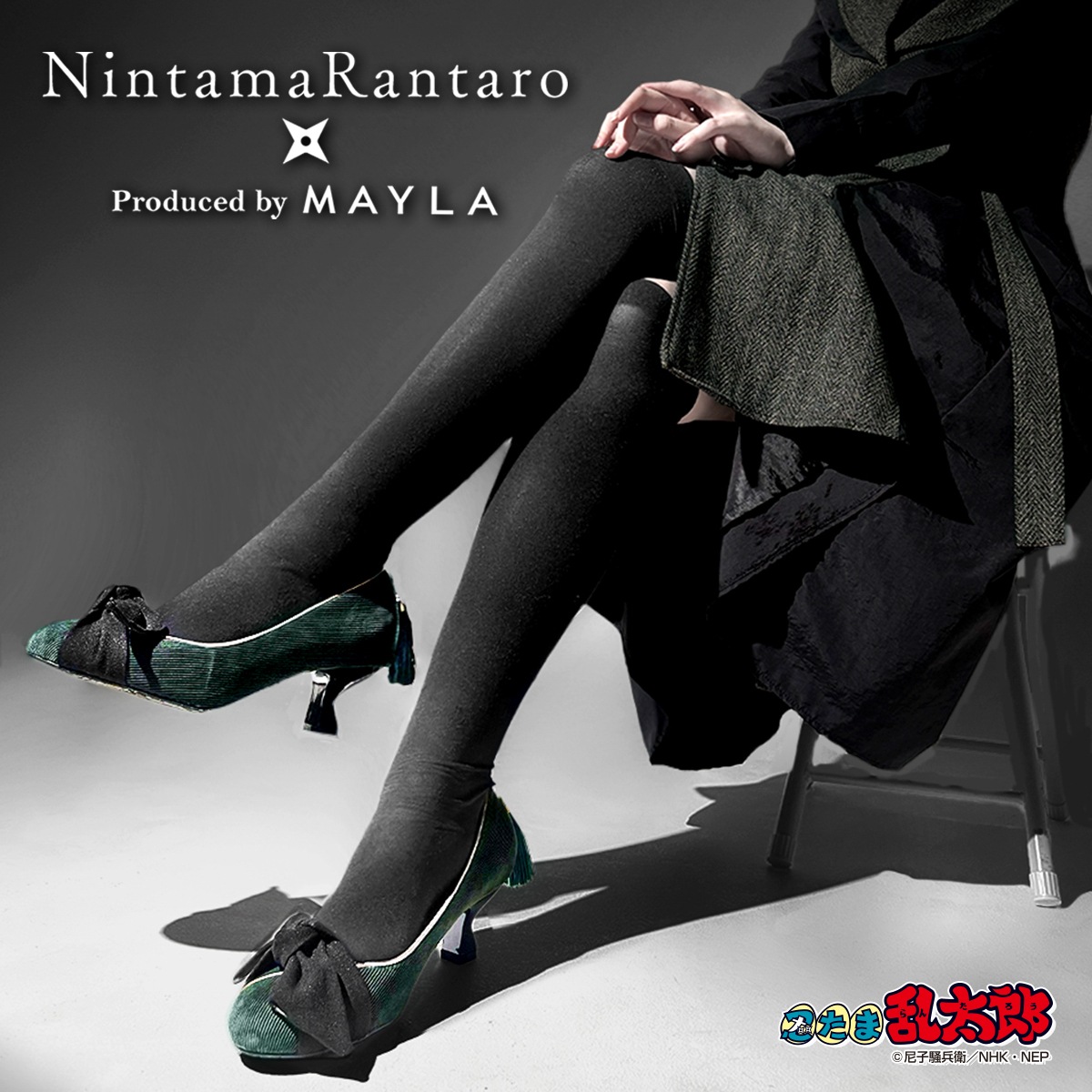 ��Ǧ��������Ϻ�� MAYLA �ޥ��� �������˥å� ���塼�� ���֥��� �ѥ�ץ� Ǧ�ѳر� ϻǯ��