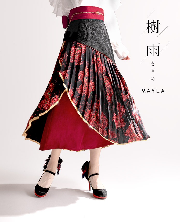 樹雨】MAYLA マイラ アイコニックスカート 黒狐 レディース |GIV ギヴ