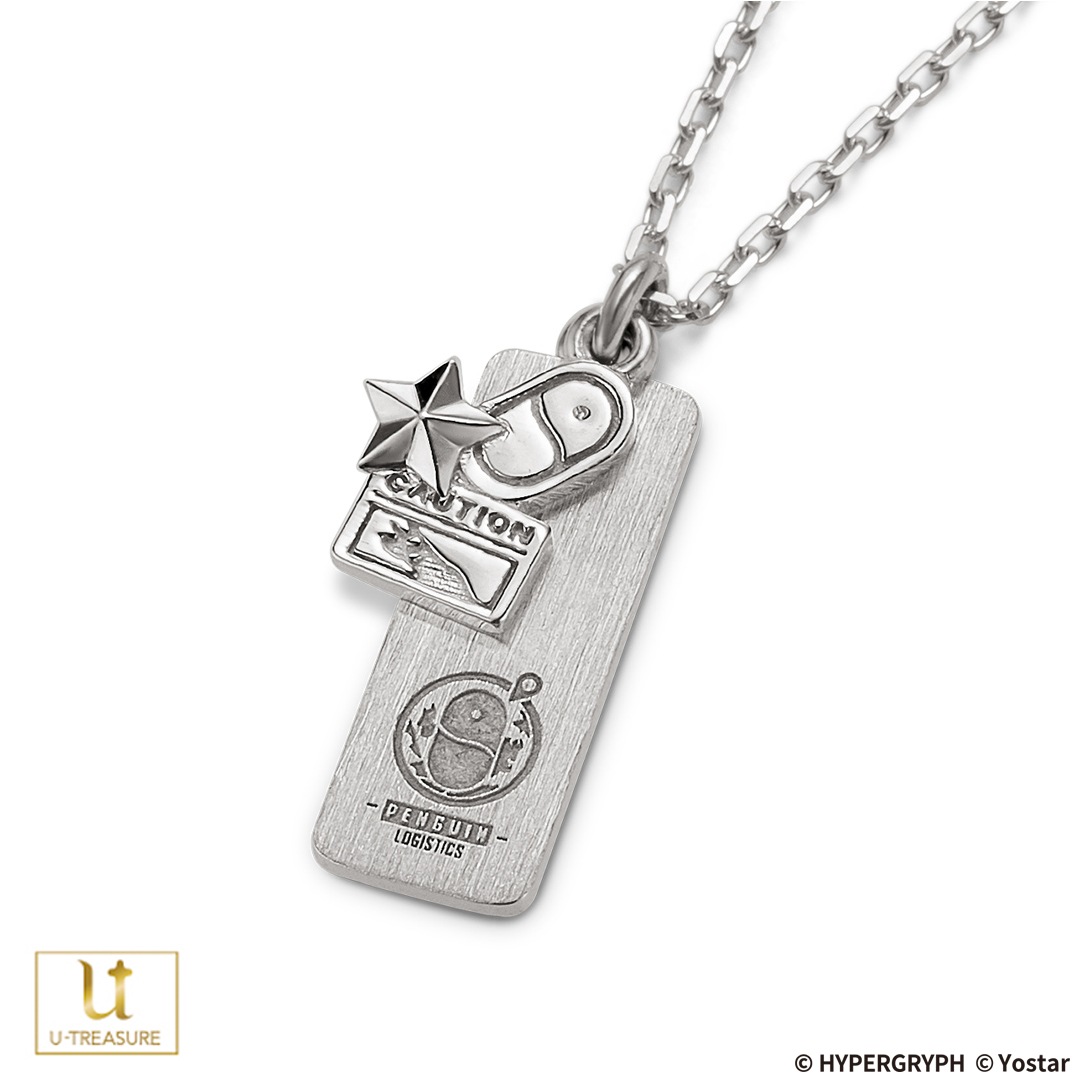 ڥʥġۥեͥå쥹ʥƥ С