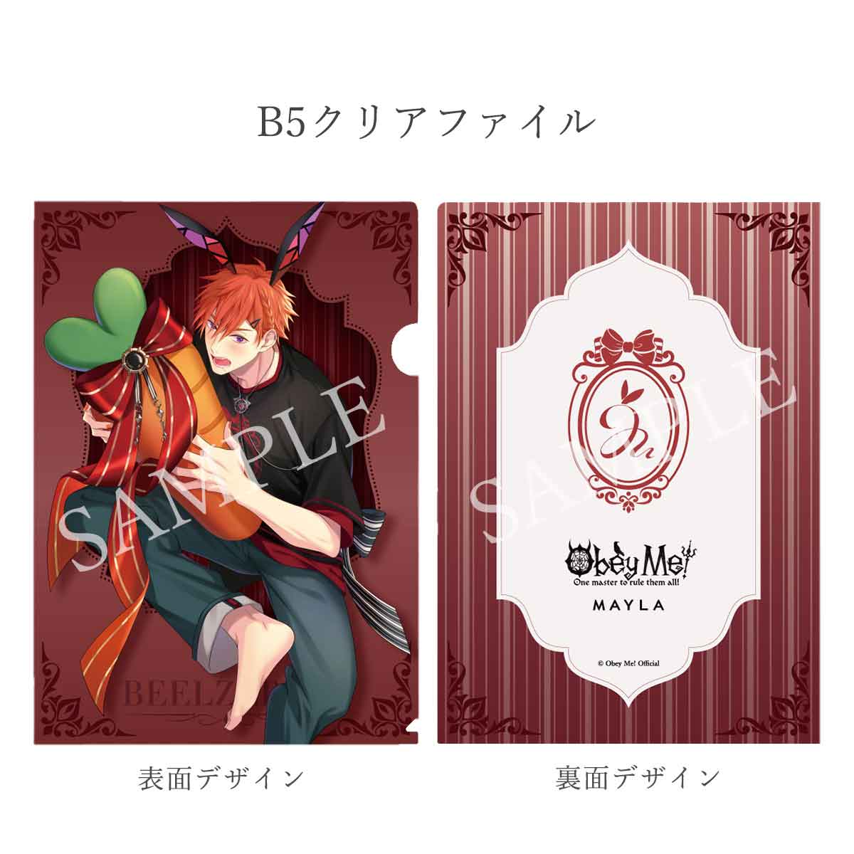 ��Obey Me!��MAYLA �ޥ��� ���٥��ߡ�! �������˥å� ��ܥ�T Beelzebub �٥를�֥� �ե꡼������ ��˥��å���