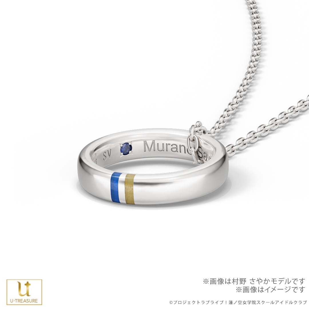 �ڥ�֥饤�֡�ϡ�ζ����ر��������륢���ɥ륯��֡� ��˥åȥ�󥰥ͥå��쥹��DOLLCHESTRA�ץ�ǥ��103��104����Ver.�� ��˥��å���