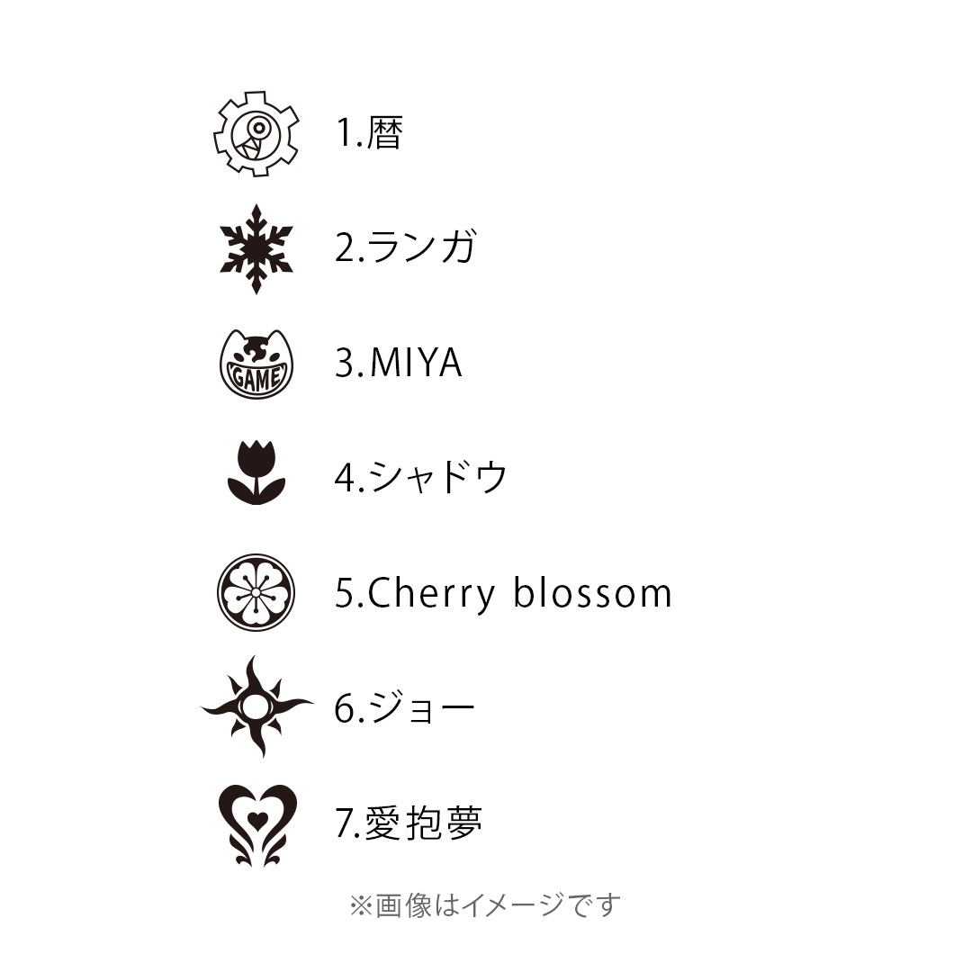 TV˥SK ȡסۥȥܡ ͥå쥹 С