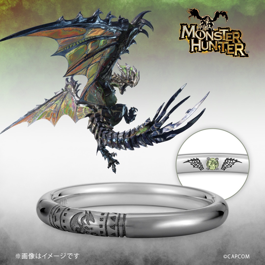 モンスターハンター】 ハンターの指輪 ライゼクス プラチナ（ブラック