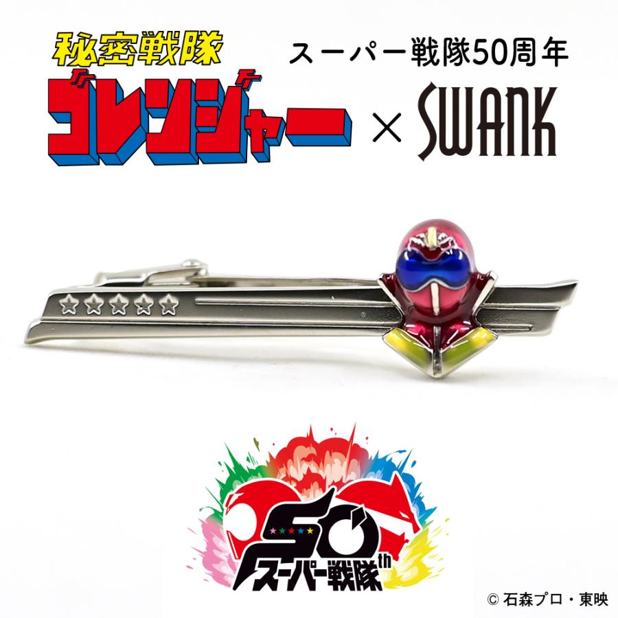 ̩⥴󥸥㡼̩⥴󥸥㡼SWANKʥ󥯡 С 