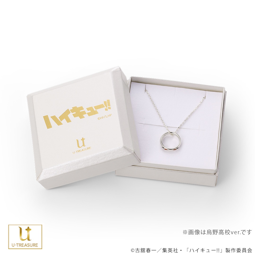 ڥϥ塼!!ۥ󥰥ͥå쥹 ⹻ С