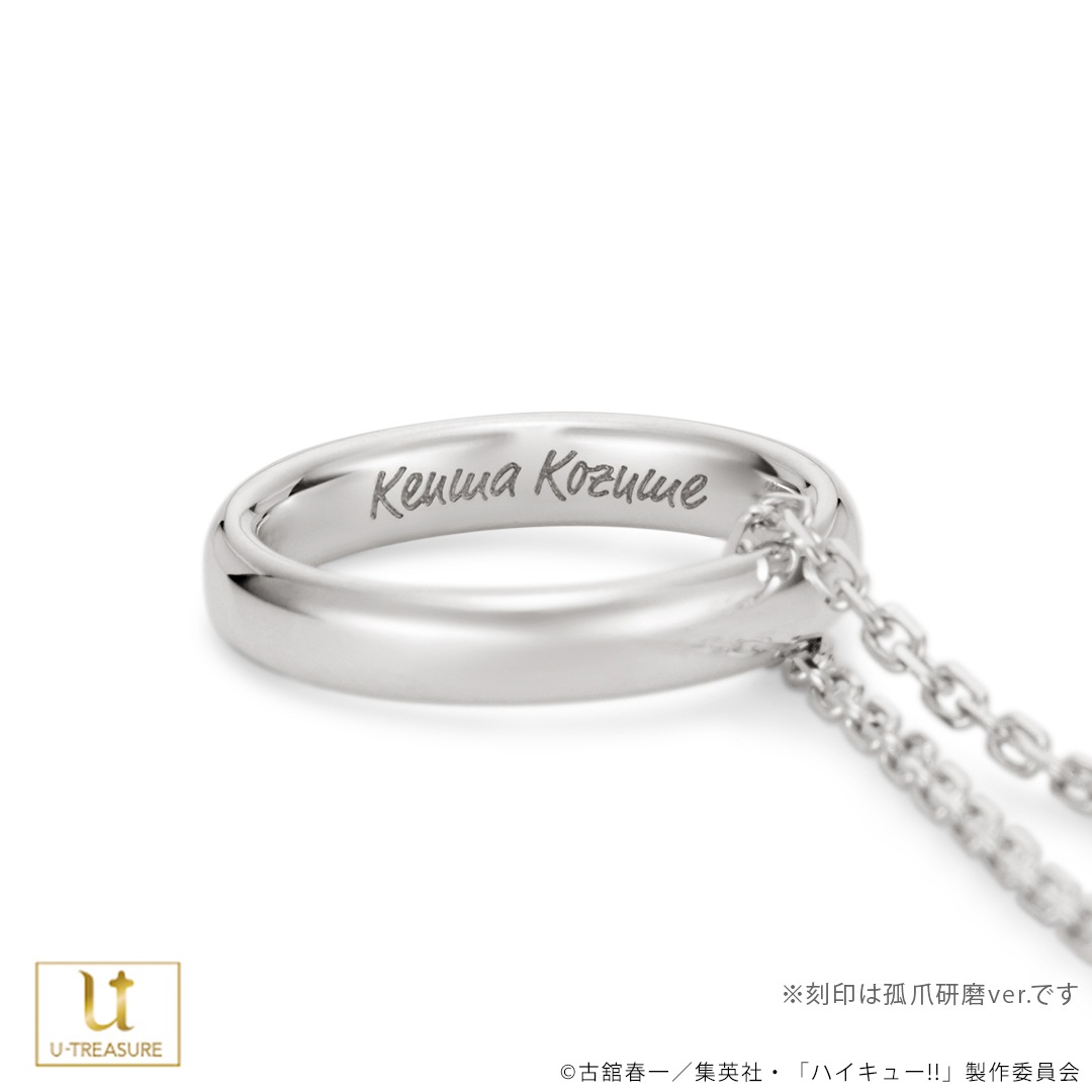 ڥϥ塼!!ۥ󥰥ͥå쥹 ⹻ С