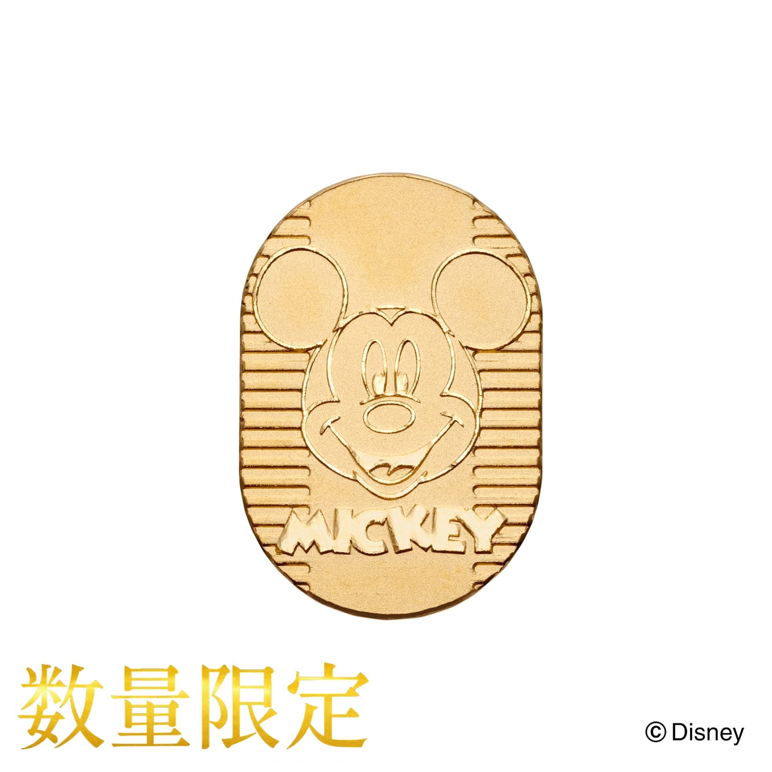 �ڥǥ����ˡ��ۥߥå����ޥ��� ��⾮Ƚ 5g ���̸�����