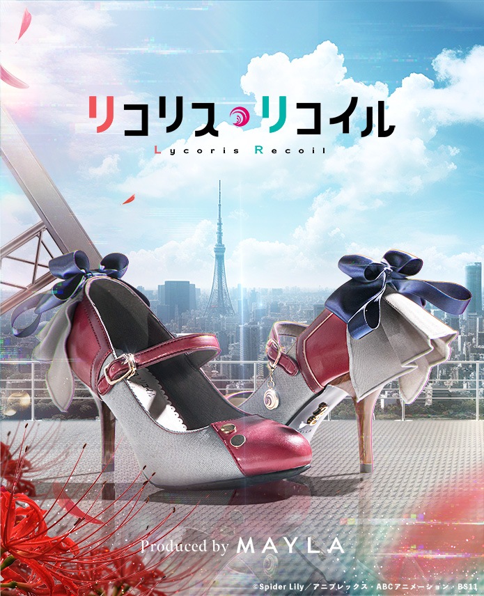 リコリスリコイル　MAYLA 錦木千束 リコリス・リコイル】MAYLA マイラ アイコニック シューズオブジェ