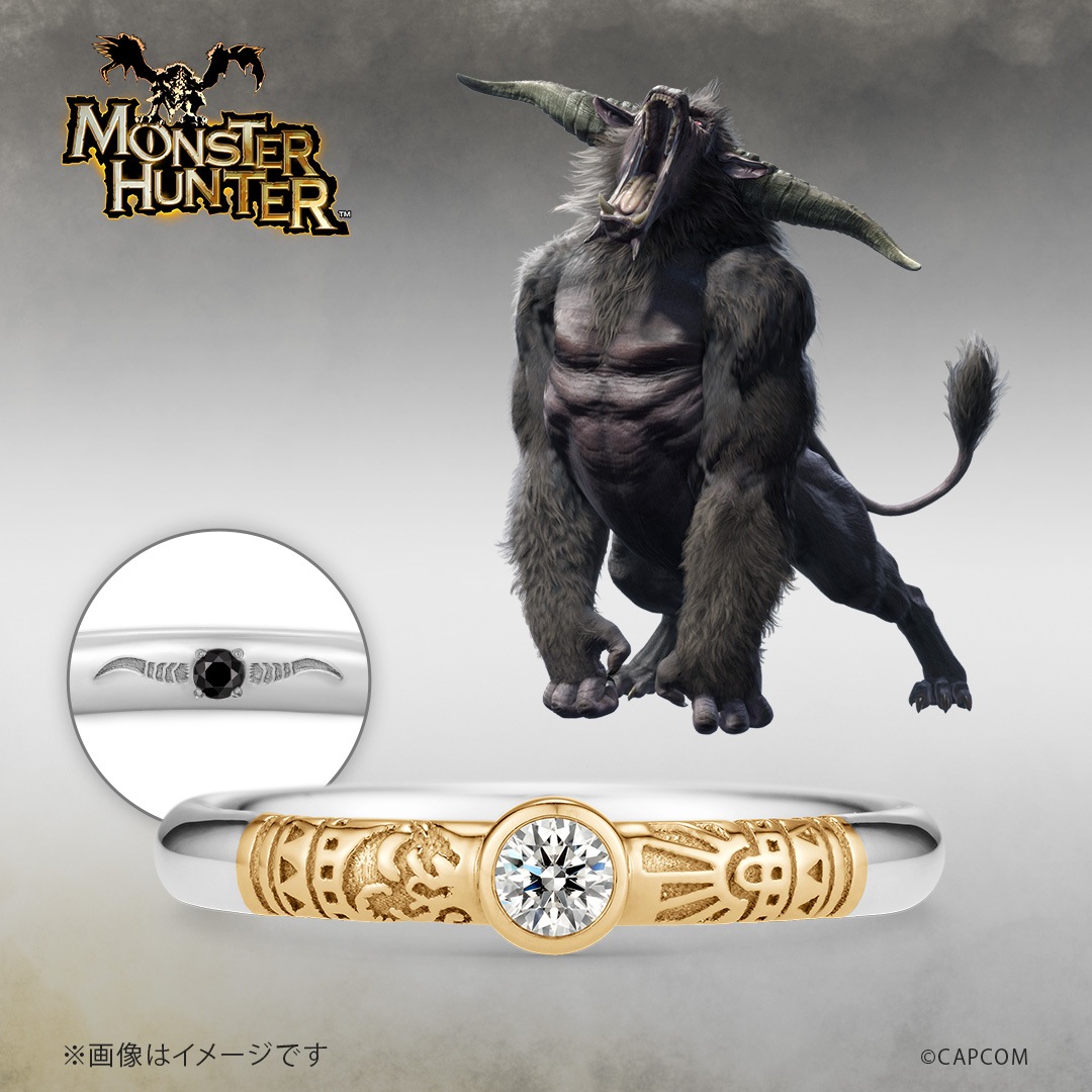 モンスターハンター】 ハンターの指輪 エンゲージリング（ダイヤモンド