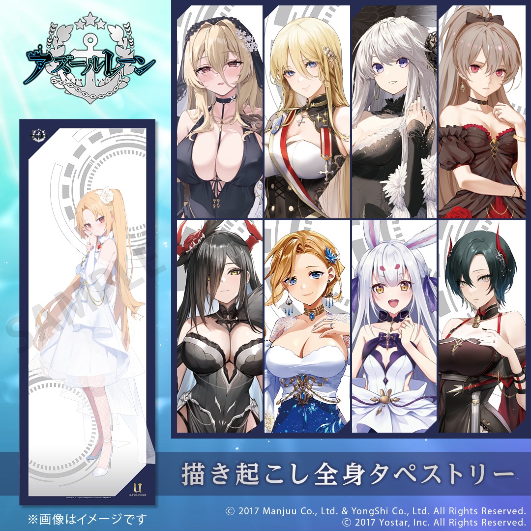 �ڥ�������졼������ȥ��ڥ��ȥ꡼ vol.3