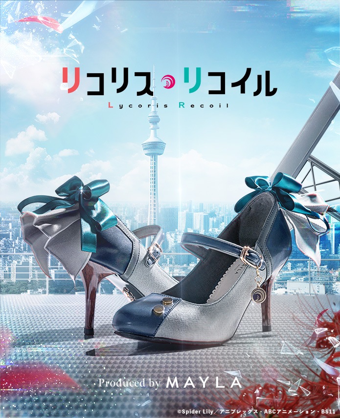 ڥꥳꥹꥳMAYLA ޥ ˥å 塼֥ ѥץ ξ夿