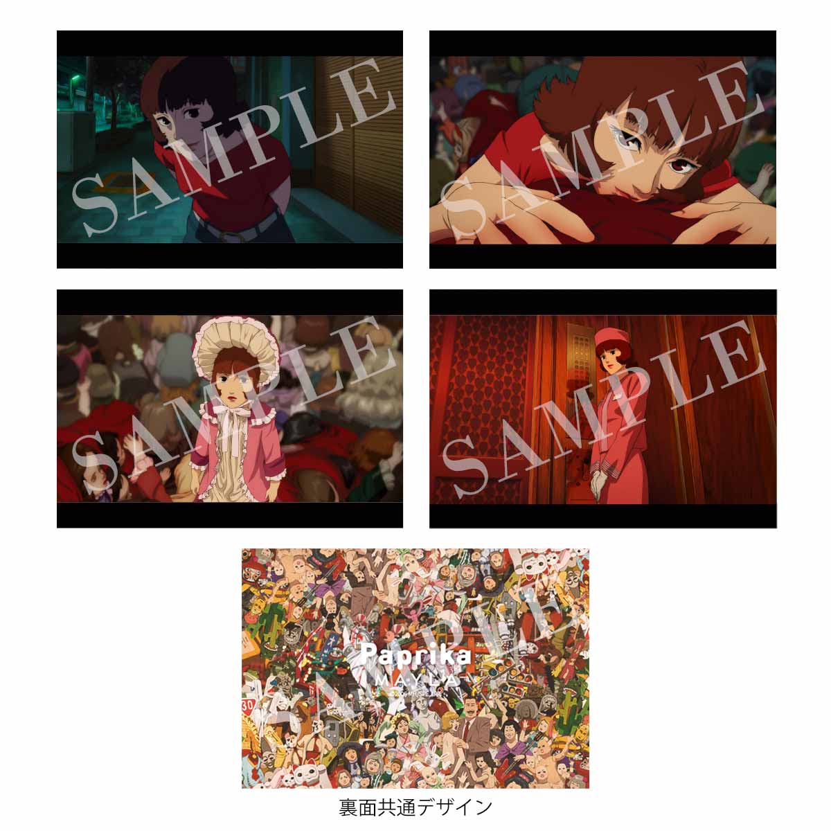 �ڥѥץꥫ��MAYLA �ޥ��� �������˥å� ���塼�����֥��� �ѥ�ץ� �� ���� �С������ ��