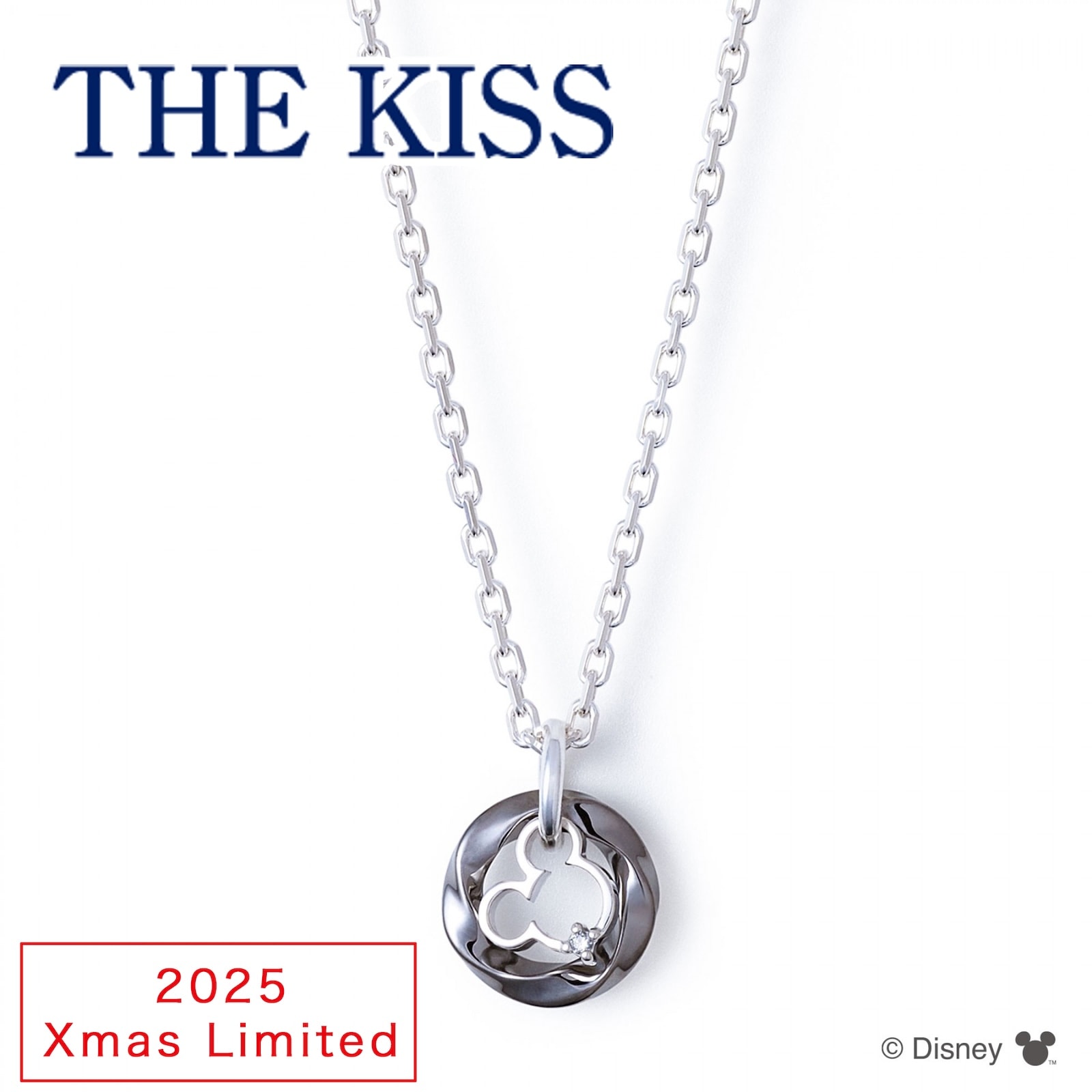 Christmas Collection 2025THE KISS ǥˡ ߥåޥ / С ͥå쥹  ̸