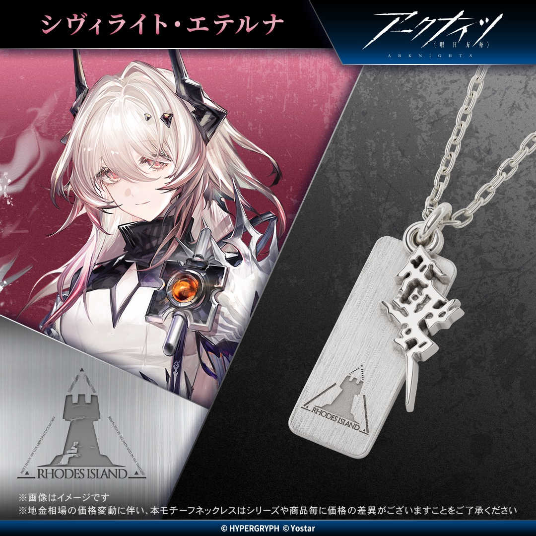 �ڥ������ʥ��ġۥ�����եͥå��쥹�ʥ������饤�ȡ����ƥ�ʡ� ����С�